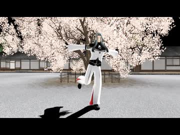 【MMD刀剣乱舞】姫鶴一文字 - lllトゥルティンアンテナlll