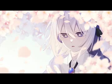 『花を唄う』歌ってみた / つきくさ*☂︎*
