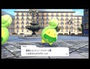 【Pokémon LEGENDS Z-A】7/やっぱりわが子が一番かわいいですね