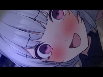 自称娘で赤の他人のメンヘラ六花がパパ活を要求してくる【一人称/ダークサイド投稿祭2026】