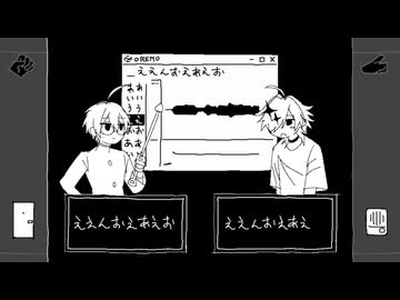 【UTAUカバー】音源吐露【学静ショウ・M053】
