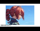 重音テト (KASANE TETO) - 絶望の波に乗ろう (Let's Ride the Wave of Despair) - 2024