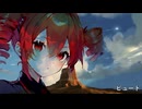 重音テト (KASANE TETO) - ビュート (butte) - 2024