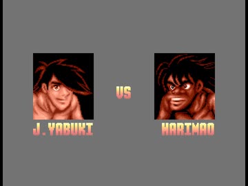 【TAS】SFC あしたのジョー ハードモード