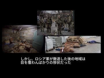ウクライナ2022(5/8) スームィの戦い/チェルニーヒウの戦い