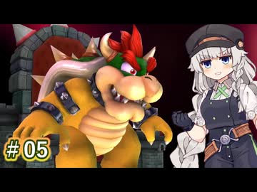 05_【スーパーマリオギャラクシー2】紲星・★(ギャラクシー)・あかり【A.I.VOICE2実況プレイ】