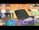 それなりに安くてそれなりに快適なスマホまとめ2026年1月編