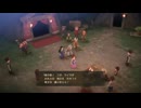 [ゆっくり実況]ドラゴンクエスト7Reimaginedをのんびり遊ぶ　その19【ネタバレあり】