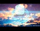 重音テト (KASANE TETO) - フェノム (Phenom) - Remake 2024