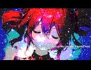 重音テト (KASANE TETO English) - The Starry Sky and the Eternal Soul - 2024