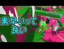 【日刊スプラトゥーン3】ランキング入りを達成したダイナモ使いのXマッチ実況プレイSeason14-17【Xパワー2162ガチヤグラ】