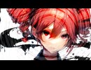 重音テト (KASANE TETO) - 今を捻じ曲げること (Twisting the Present) - 2024
