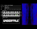 FC音源　UnderTaleからHopes and Dreams