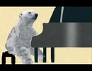 Baby Grand（カバー）