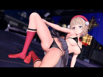 【MMD】しぐれう○/HYOLYN - Layin Low【紳士向け】