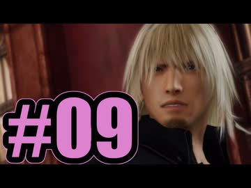 【実況】太守になってゆ。。。【LRFF13】#9