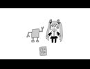 ロボT-Pose【初音ミク】