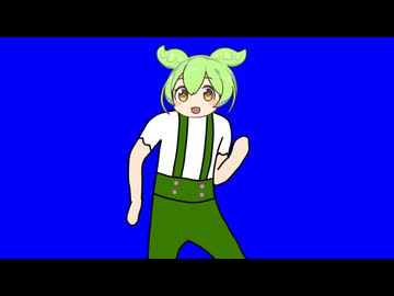 脱獄するときに穴を掘ると思うんですけど道具使うと看守にばれるかもしれないのでダンスの練習ですって足をくねらせて地面にダメージを与え続ければ外に出られるんじゃないかずんだもんBB