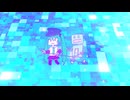 ブルートレイン【初音ミク】