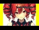 重音テト (KASANE TETO English) - Searchlighter - 2025