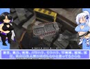 【ネタバレ注意】トバ雪のバイオレクイエム２２