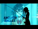 宮舞モカ (Miyamai Moca) - Anguish-Angler - 2025