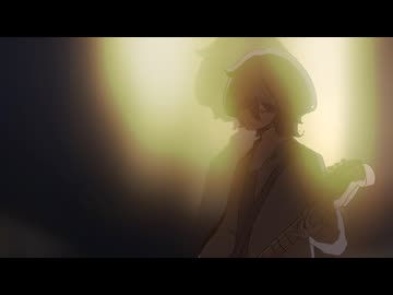 【UTAUオリジナル】たそがれ / johisnowhere ft. 暮伏キユウ