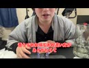 【完全栄養】【生存報告】　生卵10個にトワイニング ティーバッグ プリンスオブウェールズを混ぜたら最高のプロテインが完成しました1525日目