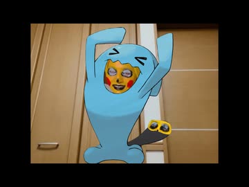 前向きマゾチュウ男!