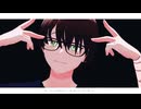 【MMD】オルターエゴ【オリキャラ】