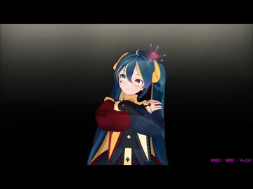 【MMD】一億年先の世界で  ぴるら式 Miku doudou mechanique