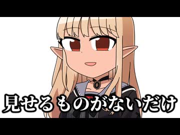 【手描き】エロは拒否しないぺこらと急に刺してくるフレア【不知火フレア/兎田ぺこら/白銀ノエル】