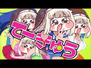 ｱｯ!としてｽﾋﾟｷ