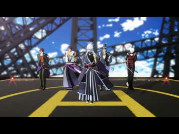 【mmd刀剣乱舞】FREELY TOMORROW【槍５】【わたおし2026】