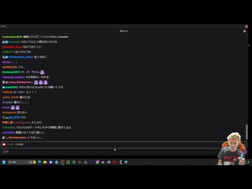 うんこちゃん 26/03/20「16時より４６億年物語」1/2【ツイッチ】