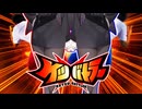 【ケツバトラー】ケツ闘！#01(完)【COEIROINK実況】