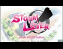 [PSP]STORM LOVER(ストームラバー)FULL SOUND TRACK
