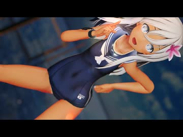 【MMD艦これ】「スク水姫Ｘ」feat.呂500（ろーちゃん）【歌姫X】