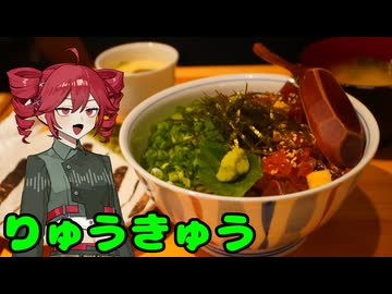 【オフ会動画】大分なんにもわかんねえ！　後編