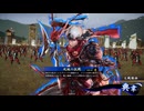 無編集大戦908