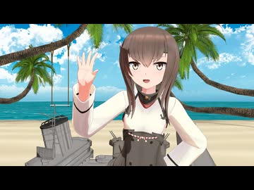 【モデル配布】　大鳳　【世界の真ん中を歩く】