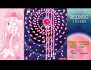 リニアの暇つぶしゲームプレイ　REDNEG 3STARS 　レッドネグスリースターズ　難易度ハード　ノーコンクリア