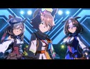 【マチカネフクキタル】VOLTAGE【ウマ娘】