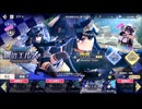 レスレリアーナのアトリエ 鋼のエルス10回引く プレイ動画