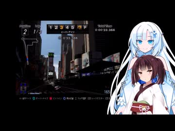きりたんとかるさんの運転禁止グランツーリスモパート5【GT4】