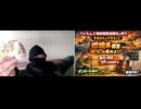 #タウンサバイバル　チリ紙へ油拭き取り燃焼効率アップ 　#エネルギー枯渇危機対策