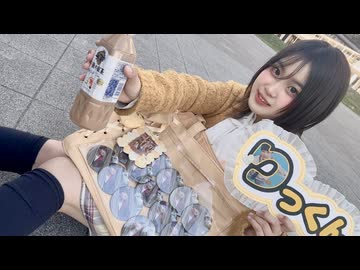 【りっくん誕2026】月曜日の憂鬱踊ってみた【限界オタクものくろ】