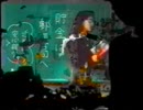 Your Friend, D. Null (あなたの友人、D. ナル)