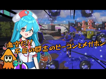 ボルネオ(ボルネオ)がスパジャン祭りの空港で飛んで撃って破壊して駆けて往くpart.28