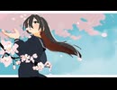 Soba - 燦々と咲く (feat.初音ミク)